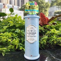 JAPAN LAVONS CLOTHING CARE FRAGRANCE SOFTENER AROMATIC ANTIBACTERIAL ANTISTATIC BLUE BLOOM FRAGRANCE 600ML