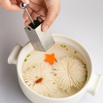 Chrysanthemum Tofu Knife Thickened 304 Stainless Steel Silk Wenth Tofu Fu Die Ultrafine Home Cut Tofu Frame Tool