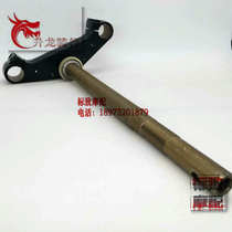 Peugeot scooter QP150T-C2C3C Django steering column Samsung front shock absorption original accessories