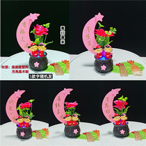 Hotel sushi cold food sashimi platter set plate decoration flower and grass artistic conception plate decoration small decoration creative embellishment flower