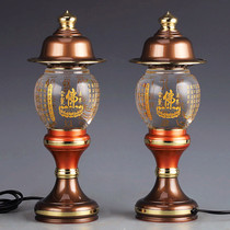 Buddha lamp pure copper crystal lotus flower Buddha lamp Buddha lamp pair plug-in household led long Ming lamp Buddha front lamp