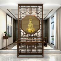 New Chinese screen partition wall living room entrance solid wood fence hollow modern office decoration customization