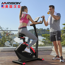 American Hanchen HARISON Fitness Bike Home Mute Dynamic Bicycle Magnetron Indoor Bicycle B10TECH