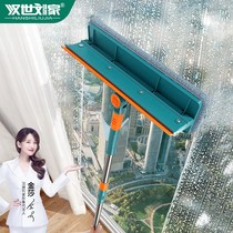 Telescopic Rod Glass window cleaning tool with Rod washing and scraping integrated artifact household double-sided wiper