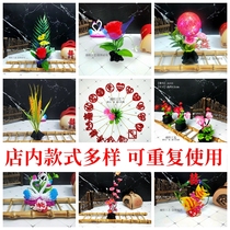 Hotel creative dishes plate decoration Banquet Cold dishes decorated with flowers and plants