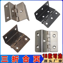 Three-fold hinge four-fold double-curved hinge imitation green bronze silver white black hinge engineering cabinet door furniture hinge factory