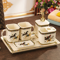 American European bathroom five-piece bathroom supplies Brushing cup Mouthwash cup Washing set Bathroom ceramic teeth