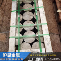 Sand hole-free wear-resistant ductile iron rod QT600 gray cast iron HT250 pig iron rod pure iron zero-cut specifications