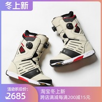 Aotian limit 2122 new DC ski shoes JUDGE men double BOA snowboarding equipment