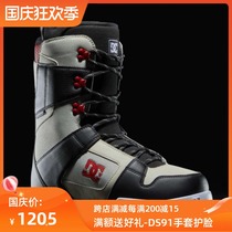 Aotian Extreme 2122 new DC entry ski shoes PHASE Mens strappy snowboarding equipment