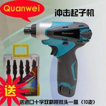 Rechargeable electric impact driver lithium battery 12v electric drill board 16V large torque screwdriver electric batch