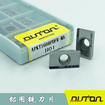 CNC milling blade APKT1604PDFR APKT1608PDFR H01 square shoulder milling for DUTON Dongdong aluminum