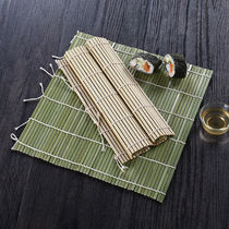 Green leather sushi curtain sushi tool set full Laver rice bamboo curtain sushi roller curtain Sushi Sushi curtain