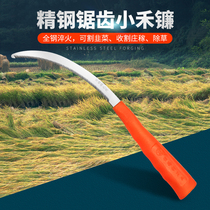 Xindeli Century-old dragon forging sickle Agricultural tools Small sickle small saw sickle Stainless steel weeding sickle serrated mowing knife