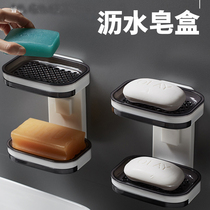 Soap box drain-free multi-layer two-layer upper and lower two-layer soap holder multifunctional Wall wall suction type