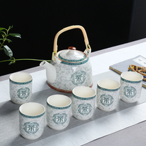 Gift Ciliang pot tea set home simple ceramic teapot tea cup set hotel company order