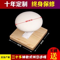 Handmade solid wood clothing hot stool long hot stool hot steamed bread hot sleeve stool ironing board large hot stool