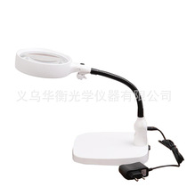 7764 New Six LED lights plug-in repair reading multifunctional with light 10 times high definition magnifying glass