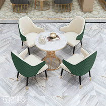 Nordic sales office negotiation table chair set and light luxury reception room small round table modern simple leisure area one table four chairs