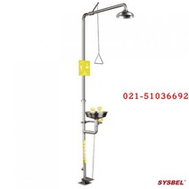 sysbel stainless steel composite eye washer WG7053F can rinse face eye whole body eye washer