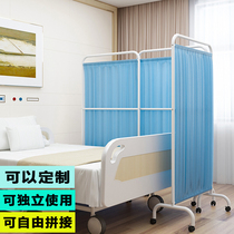Medical screen partition wheel push-pull simple mobile beauty massage health office workshop iron cloth custom entrance