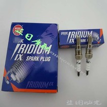 Suitable for VFR400 30 period RVF400 35 imports 8 cm spark plug fire nozzle