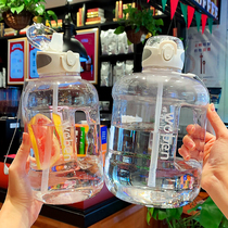 Mega Capacity Sports Kettle Male Lady Straw Plastic Cup Big with Handcup Water bottle Summer Space mug
