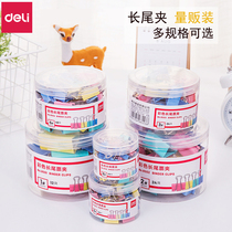 Deli color long tail clip document clip dovetail clip iron ticket clip photo clip mixed test paper clip book clip invoice clip home medium size large small office stationery supplies