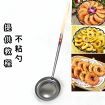 Wuhan new thickened black iron face spoon mold making copper cake Baba oil pier scallion cake tool spoon