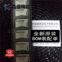 PROCON SDC013-A0-501F Five-in-one card holder new original enterprise franchise IC matching