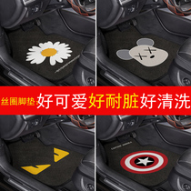 Car silk ring foot pad cartoon cute single non-slip anti-dirty Universal easy to clean the main driving foot pad for the car