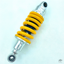 Suitable for GSX250R modified to reduce the middle rear shock absorber spring fan car motorcycle off-road vehicle modified shock absorber