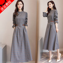 Early autumn long sleeve dress 2021 Spring and Autumn new foreign style thin temperament Imperial sister celebrity light ripe dress