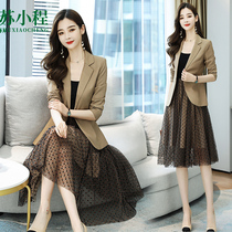 Set female 2021 early autumn light mature fashion Korean version of temperament goddess Fan suit suspender skirt two-piece Foreign Air Age