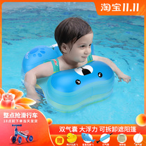 Swimbobo shoulder strap underarm ring baby swimming ring fit armpit comfortable design Children Baby waist ring