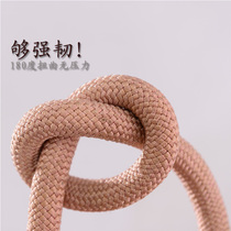 Outdoor safety rope Aerial work rope Nylon mountaineering rock climbing fire escape lifeboat rope Rope wear-resistant