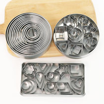 Stainless steel panned embossed mold vegetable fruit cut flower mold round loving pasta point baking biscuit molds