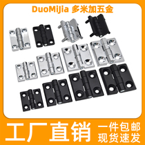 Haytan CL226-1-2-3 hinged stainless steel 40 * 40 with studs 50 * 50 Heavy Industries 60 * 60 Hinge Leaf