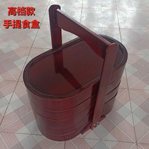 Store manager recommends hand-held food box delivery box carrying basket lunch box steamer steamed lunch box multi-layer wooden manual ellipse