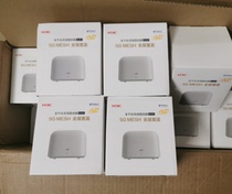Telecom Intelligent Networking H3C Huasan b365 Gigabit wireless router domestic 5g dual frequency high speed all network communication