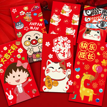 Cute cartoon red bag bag 2022 Tiger year personality creative new year thousand yuan lucky bag is sealed hard thick