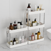 Toilet washroom kitchen countertop rack bathroom supplies snack storage rack washbasin narrow seam rack toilet