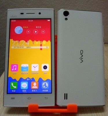 vivo y13l智能手机vivo y13l 四核正品vivoy13l 音乐手机 移动4g