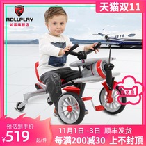 American rollplay like thunder children drift flying locomotive pedal tricycle men and women children bicycle toy car