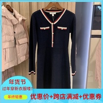 Prich skirt 2019 winter New Vintage commuter simple medium length knitted dress prok94v20q