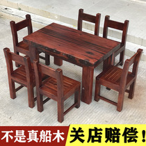 Old boat wood dining table rectangular solid wood household small household log dining table modern simple dining table and chair combination Outdoor
