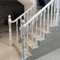 Solid wood stair handrail fence painted column guardrail window cement Beech Oak railing home Villa simple