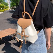 Hong Kong flagship bag female wild 2021 New Tide fashion Korean backpack bag small book bag travel backpack