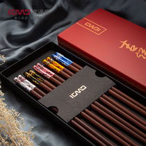 Red sandalwood chopsticks natural household mahogany color one person a pair of solid wood family high-grade non-slip 10 pairs
