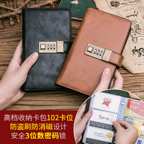 Code Lock Card Bag Men Upscale Name Sheet Clip Multi-Position Card Bag Large Capacity Cow Leather Delicate Bank Card Cover